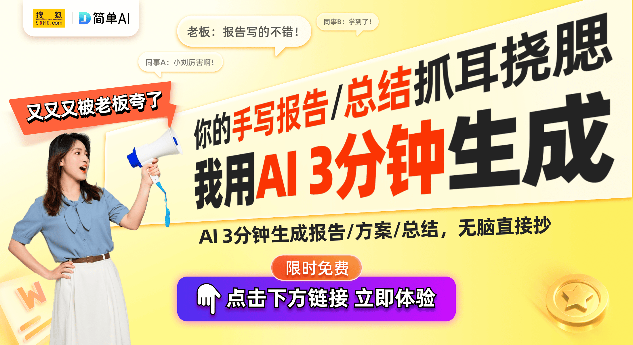 CQ9电子游戏格力电器获专利授权：创新底座结构提升风扇稳定性